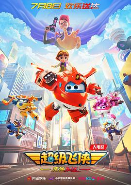2019中文字幕在线视频